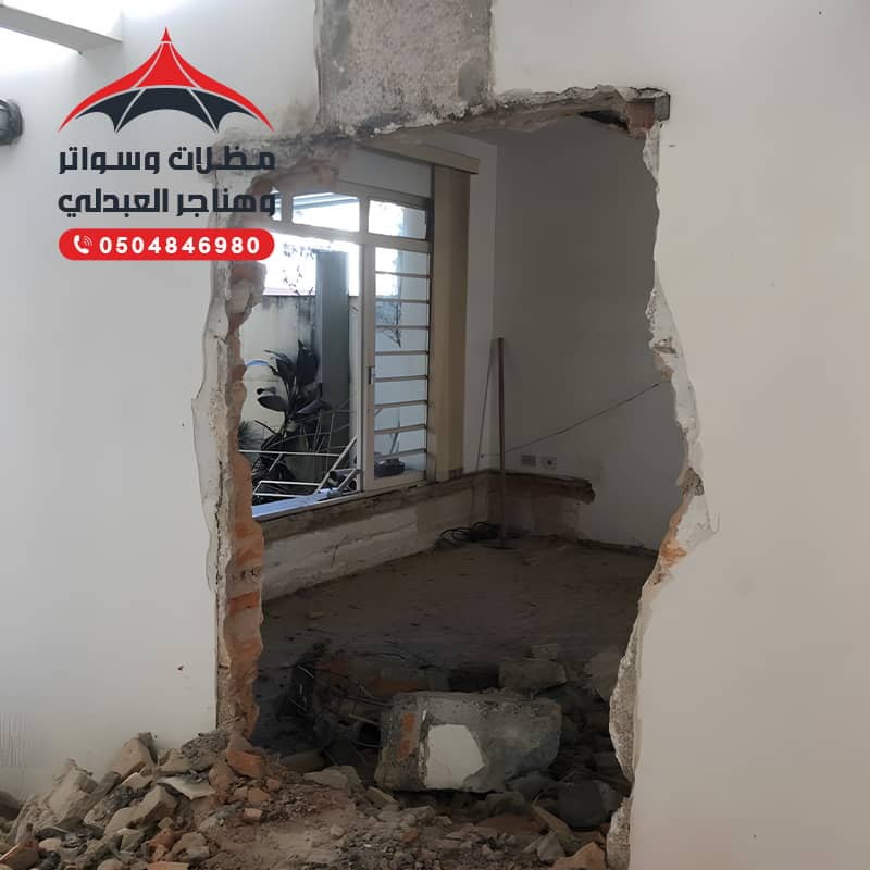 تجديد مباني متضررة