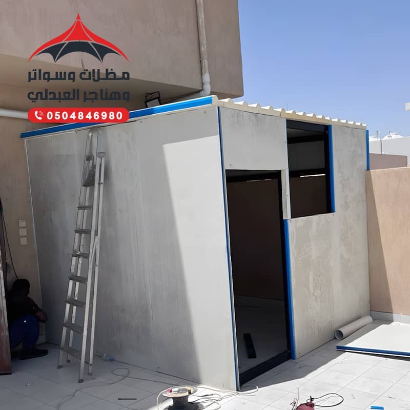 تركيب غرف سندوتش بنل