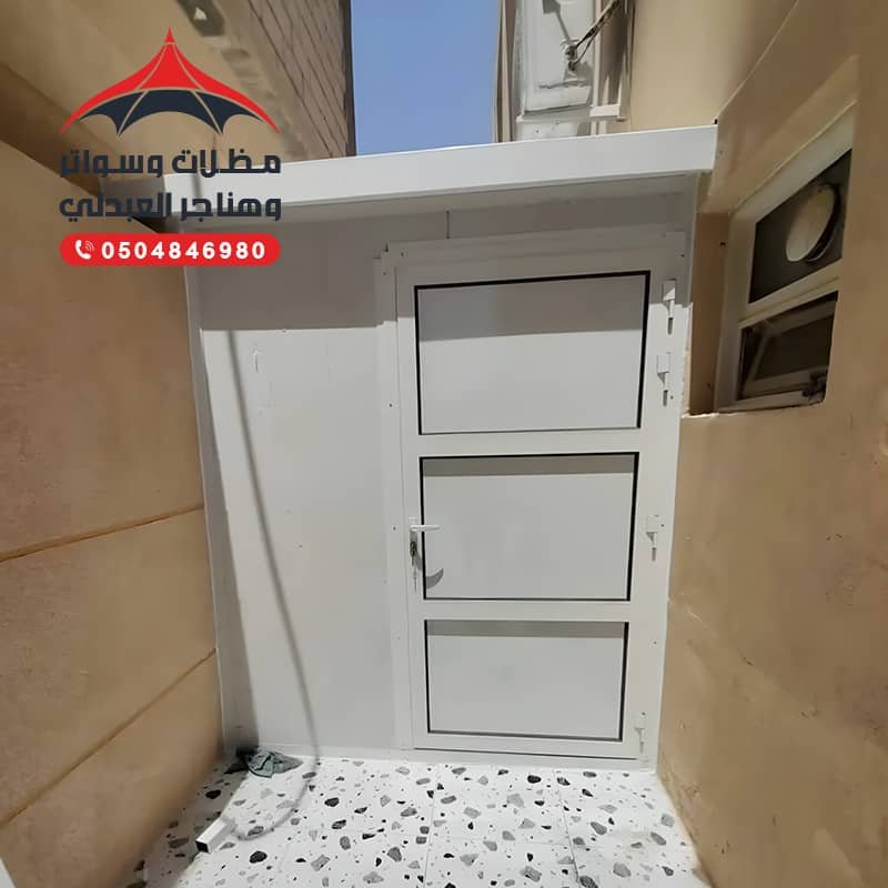 تنفيذ غرف ساندوتش بانل