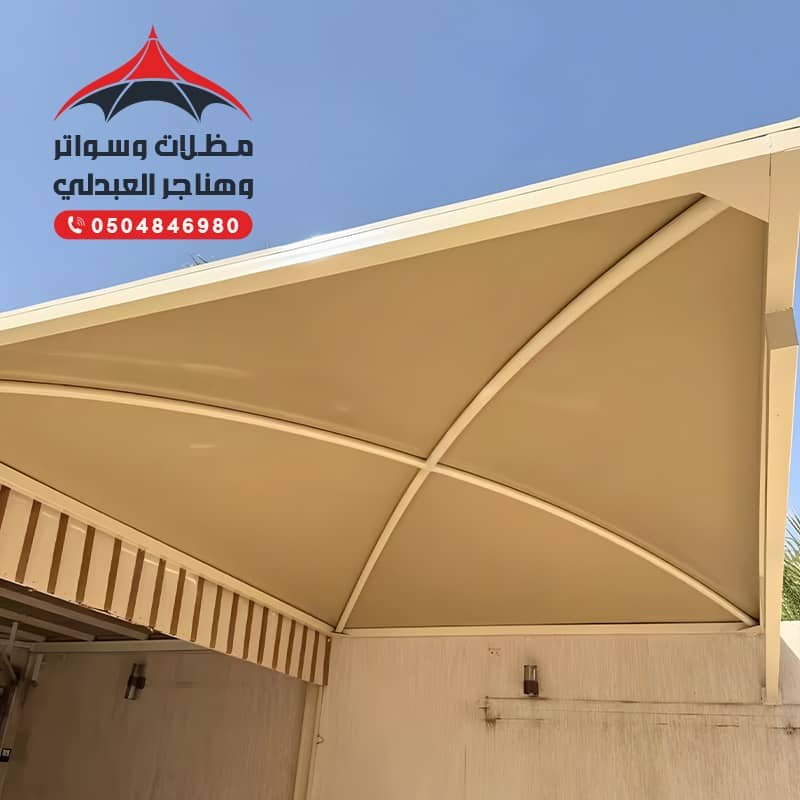 تركيب مظلات سيارات الجنوب