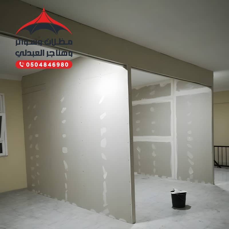 أفضل معلم ترميم العبدلي للترميمات