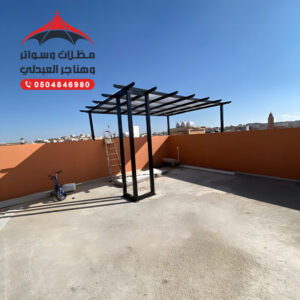 برجولات خارجية عسير