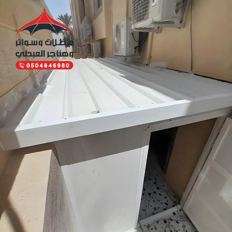 ساندوتش بنل عسير