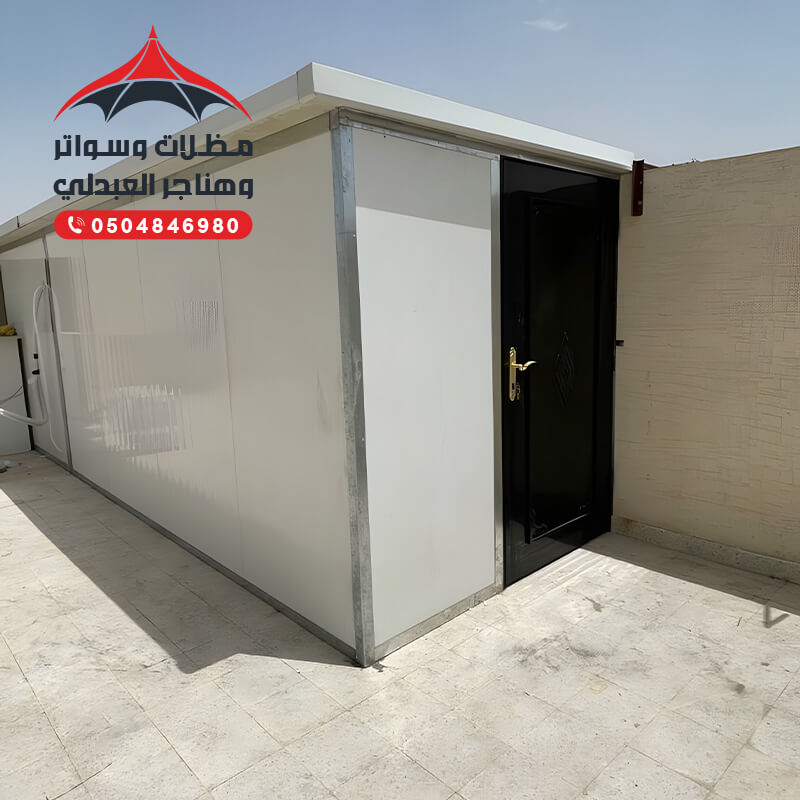 ساندوتش بنل عسير