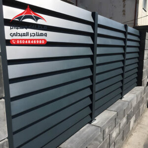 سواتر متينة عسير