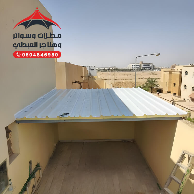 غرف ساندوتش بانل عسير مظلات وسواتر العبدلي