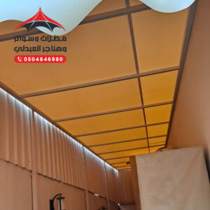 مظلات مداخل مظلات ممرات مظلات وسواتر العبدلي