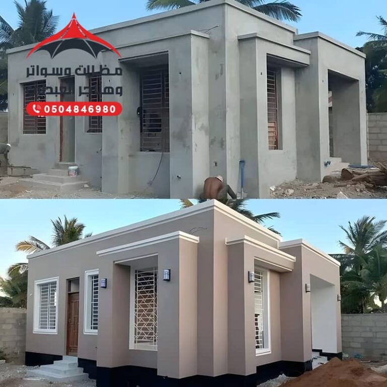 ترميم مباني قبل وبعد ابها خميس مشيط