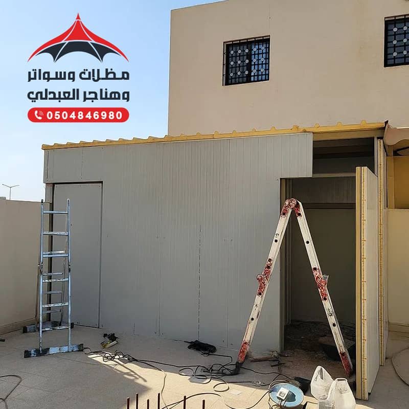 تركيب غرف ساندوتش بانل خميس مشيط