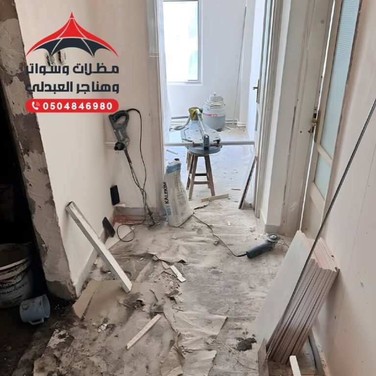 ترميم خميس مشيط وابها