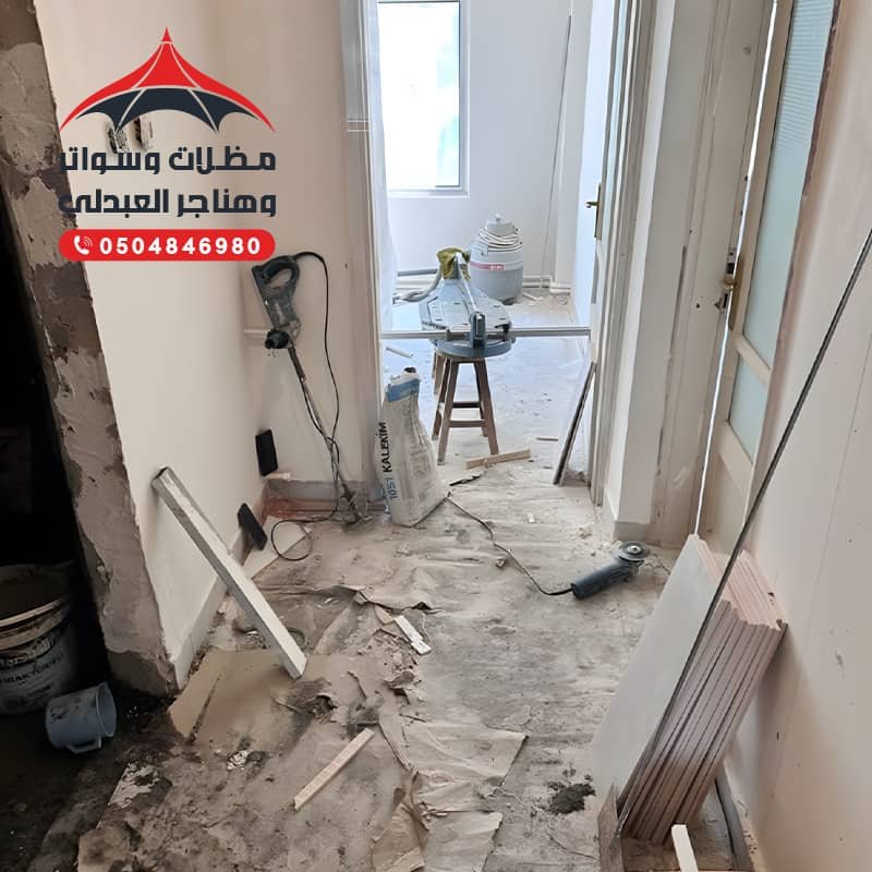 ترميم خميس مشيط وابها